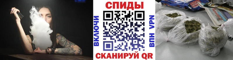 БУТИРАТ 1.4BDO  купить наркотик  Тейково 