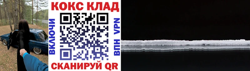 даркнет сайт  Тейково  COCAIN Эквадор 