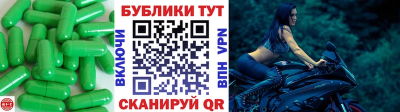 цены   кракен ССЫЛКА  Экстази 280 MDMA  Тейково 