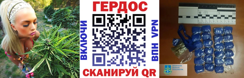 omg ссылка  Тейково  ГЕРОИН афганец  сколько стоит 