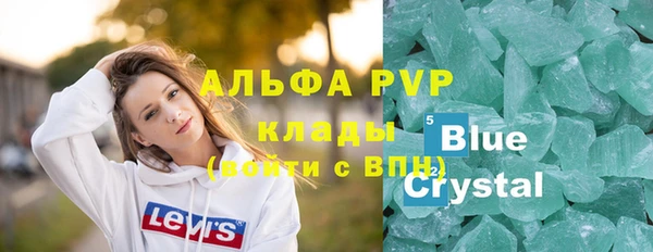 apvp Алексеевка