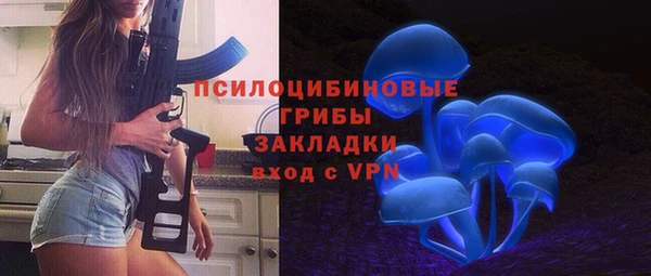 ALPHA-PVP Алзамай