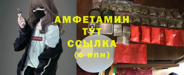 apvp Алексеевка