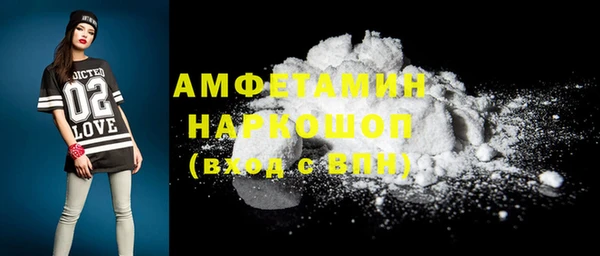 apvp Алексеевка