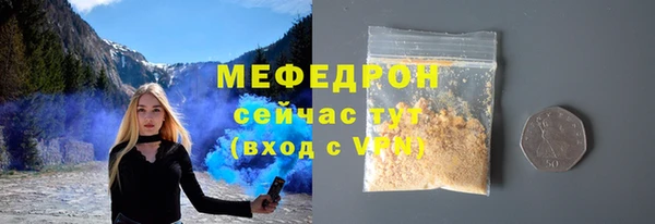 не бодяженный Абдулино