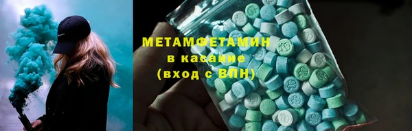2c-b Алексин
