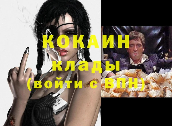 apvp Алексеевка