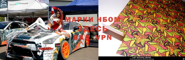 apvp Алексеевка