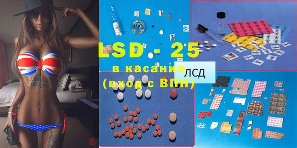 2c-b Алексин