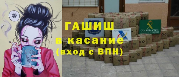 ALPHA-PVP Алзамай