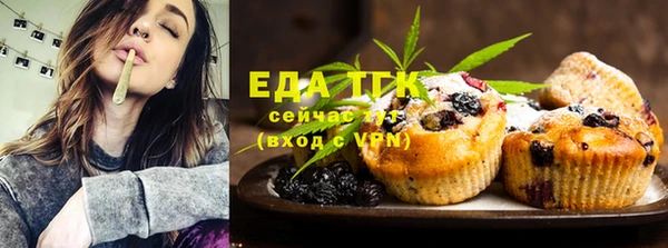 ALPHA-PVP Алзамай
