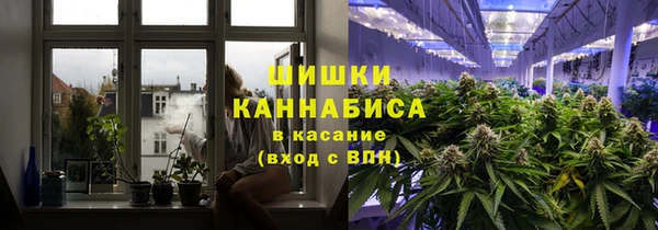 apvp Алексеевка