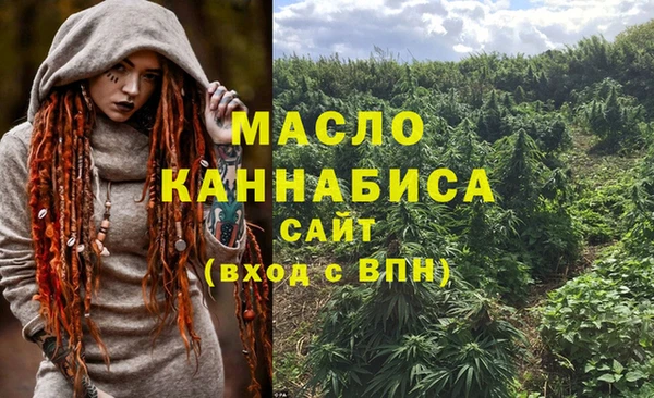2c-b Алексин