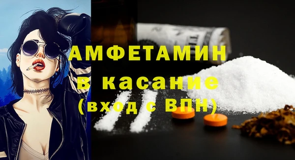 2c-b Алексин