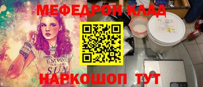 шишки Рязань