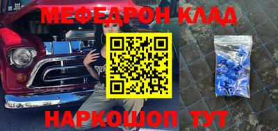 шишки Рязань