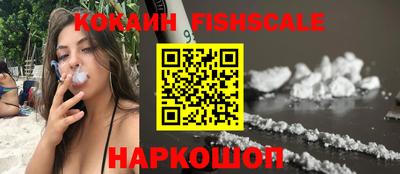 амфетамин Рузаевка
