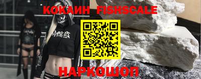 шишки Рязань