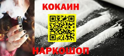 шишки Рязань