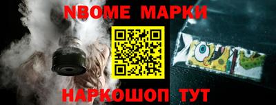шишки Рязань