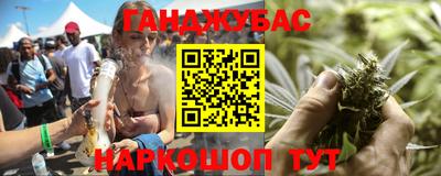 прущий лед Рыбинск