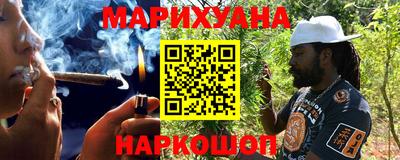 шишки Рязань