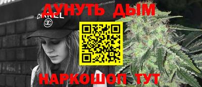 амфетамин Рузаевка
