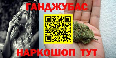 прущий лед Рыбинск