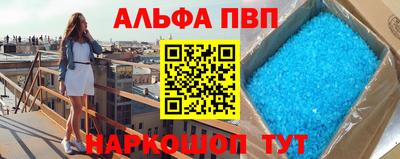 шишки Рязань