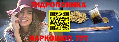 амфетамин Рузаевка
