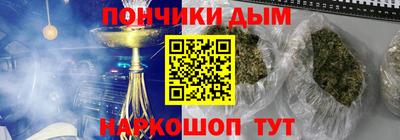 амфетамин Рузаевка