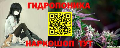 амфетамин Рузаевка