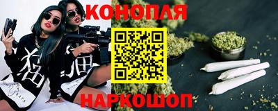 шишки Рязань