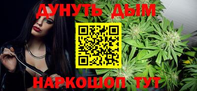 шишки Рязань