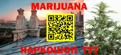 прущий лед Рыбинск
