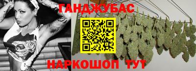 амфетамин Рузаевка