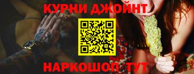 амфетамин Рузаевка