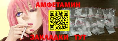шишки Рязань