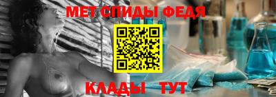 шишки Рязань