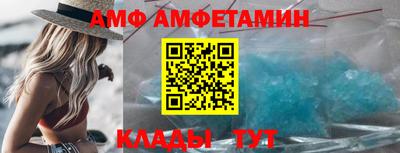 шишки Рязань