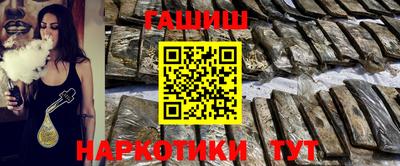 прущий лед Рыбинск