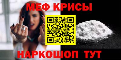 шишки Рязань