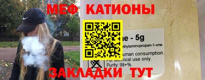 шишки Рязань