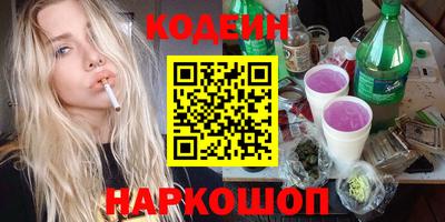 прущий лед Рыбинск